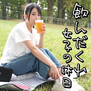 飲んだくれ女子Kさんのエロ画像