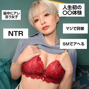 育成ちゃんウタまるPのエロ画像